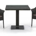 Комплект плетеной мебели AFINA из иск. ротанга T605SWT/Y79A-W53 Brown 2Pcs купить в Звенигороде