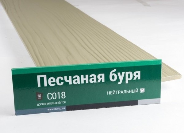 Сайдинг Мирко 7,5 под дерево С018 купить в Звенигороде