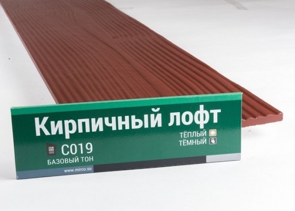 Сайдинг Мирко 7,5 под дерево С019 купить в Звенигороде