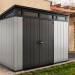Сарай Артисан 9х7 (279 х 216 см) купить в Звенигороде