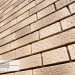 Фасадная панель Ю-пласт Стоун Хаус S-Lock Клинкер Балтик пустыня купить в Звенигороде