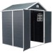 Сарай пластиковый Black Fox Modernist G 4,5м2 купить в Звенигороде