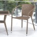 Комплект плетеной мебели AFINA из иск. ротанга T25B/Y137C-W56 Light Brown 2Pcs купить в Звенигороде