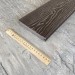 Террасная доска Latitudo Solid 150х21 Венге (Полнотелая) купить в Звенигороде