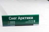 Сайдинг Мирко 7,5 под дерево С023 купить в Звенигороде