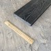 Террасная доска Latitudo Solid 150х21 Графит (Полнотелая) купить в Звенигороде