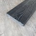 Террасная доска Latitudo Solid 150х21 Графит (Полнотелая) купить в Звенигороде