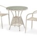 Комплект плетеной мебели AFINA из иск. ротанга T705ANT/Y137C-W85 Latte 2Pcs купить в Звенигороде