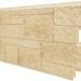 Фасадная панель VOX Sandstone (Сандстоун) кремовый купить в Звенигороде