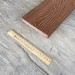 Террасная доска Latitudo Solid 150х21 Каштан (Полнотелая) купить в Звенигороде