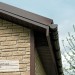 Фасадная панель Ю-пласт Стоун Хаус S-Lock Таганай речной купить в Звенигороде