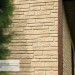 Фасадная панель Ю-пласт Стоун Хаус S-Lock Таганай речной купить в Звенигороде