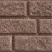 Сайдинг BRICKHOUSE коричневый купить в Звенигороде