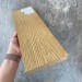 Террасная доска Latitudo Solid 150х21 Орех (Полнотелая) купить в Звенигороде