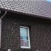 Фасадная панель Альта-Профиль, Бутовый Камень, Датский купить в Звенигороде