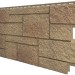 Фасадная панель VOX Sandstone (Сандстоун) светло коричневый купить в Звенигороде