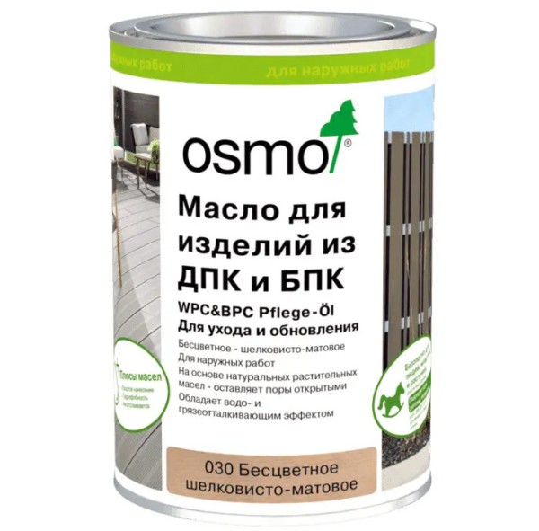 Масло для ДПК (OSMO) Бесцветное купить в Звенигороде