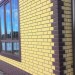 Фасадная панель Альта-Профиль, Кирпич Клинкерный, Желтый купить в Звенигороде