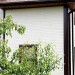 Фасадная панель Grand Line Сланец бежевый купить в Звенигороде