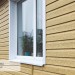 Сайдинг Ю-Пласт TIMBERBLOCK Кедр (Тимберблок), Кедр Янтарный купить в Звенигороде